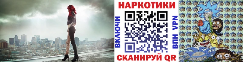 Купить Альфа ПВП  Cocaine  ГАШИШ  Меф  Канабис  Арск