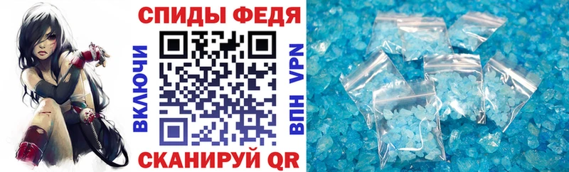 Купить закладки  Арск  Amphetamine Premium 