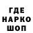 Кетамин VHQ adnna games