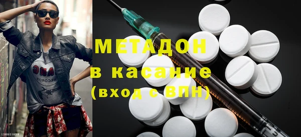 ECSTASY Кулебаки