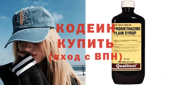 трава Кукмор
