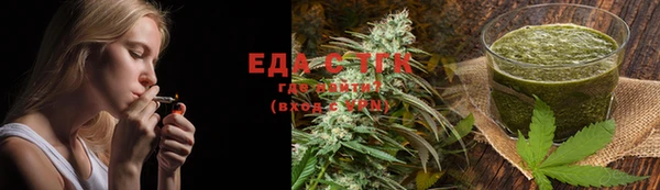 ECSTASY Кулебаки