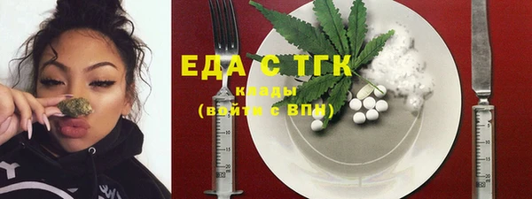 ECSTASY Кулебаки