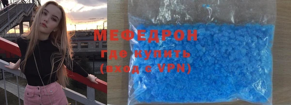 СК Куйбышев