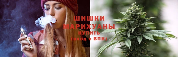 ECSTASY Кулебаки
