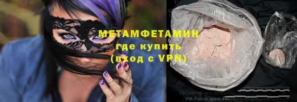 СК Куйбышев