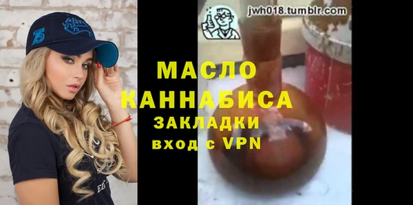 СК Куйбышев
