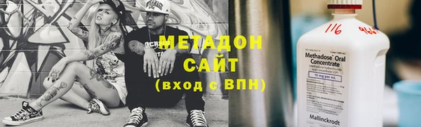 СК Куйбышев