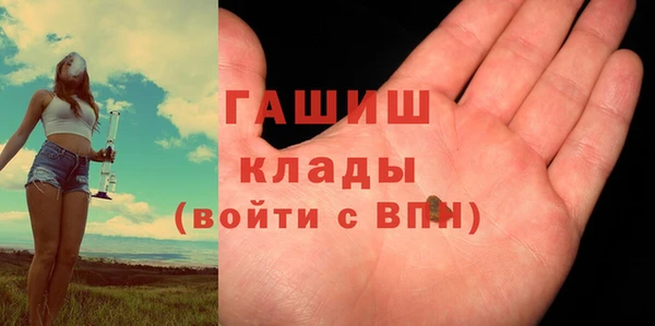 ECSTASY Кулебаки