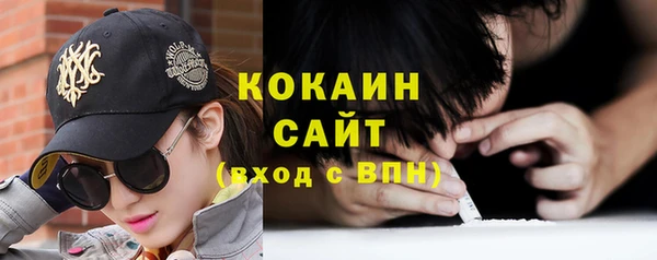СК Куйбышев