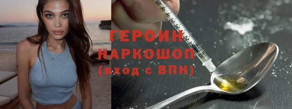 СК Куйбышев