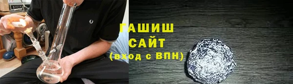 ECSTASY Кулебаки