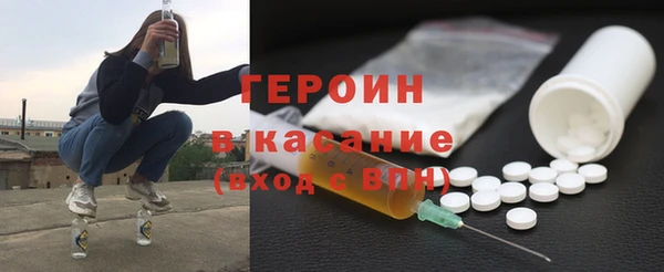 трава Кукмор