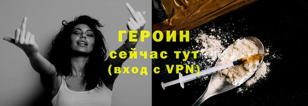 СК Куйбышев