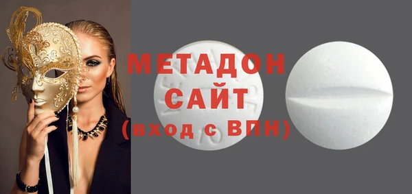 трава Кукмор