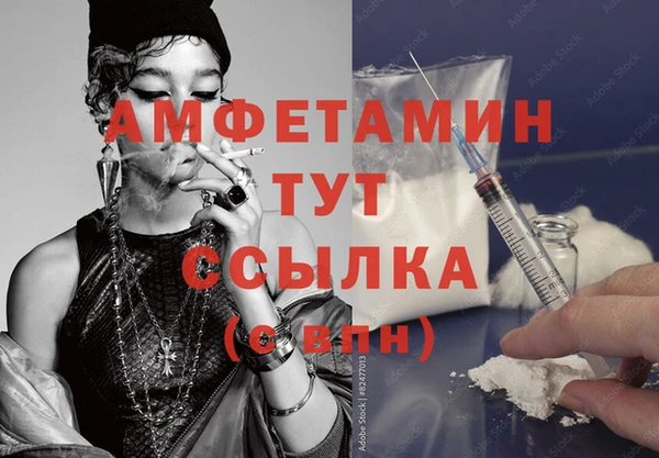 трава Кукмор