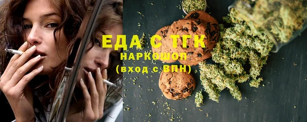 ECSTASY Кулебаки