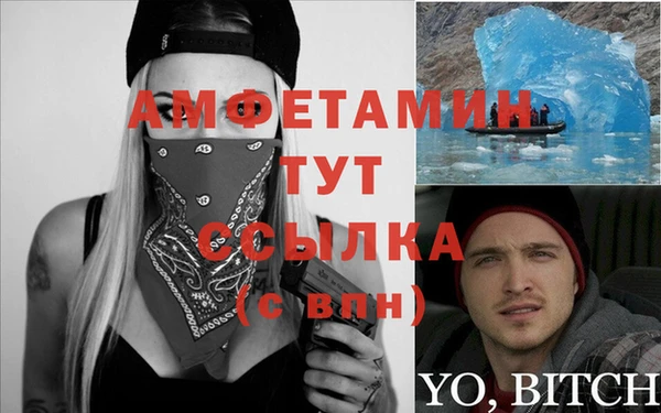СК Куйбышев