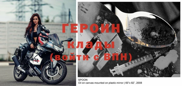 ECSTASY Кулебаки