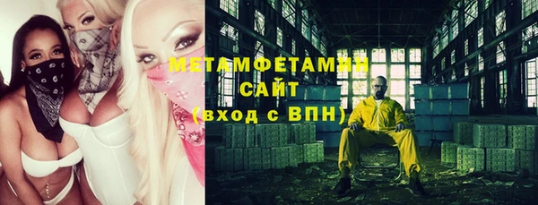 ECSTASY Кулебаки