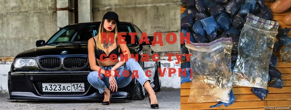 ECSTASY Кулебаки