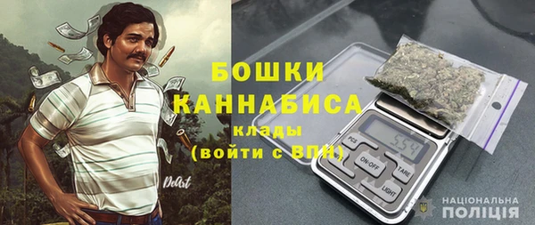 трава Кукмор