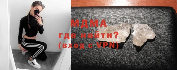 трава Кукмор