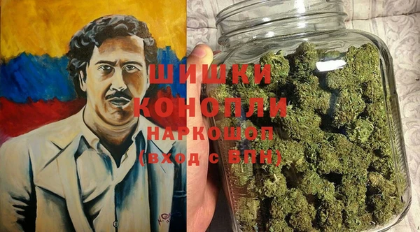 трава Кукмор