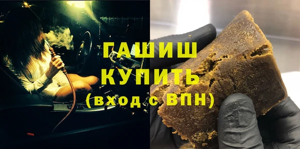 СК Куйбышев