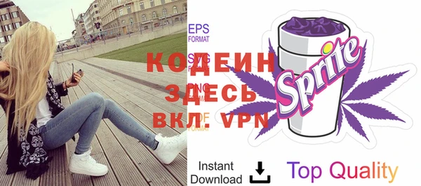 ECSTASY Кулебаки