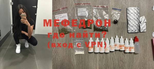 трава Кукмор