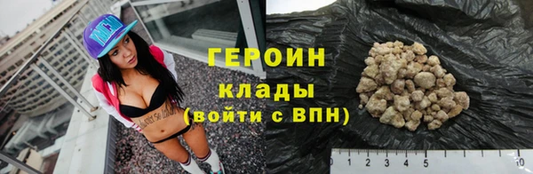 трава Кукмор