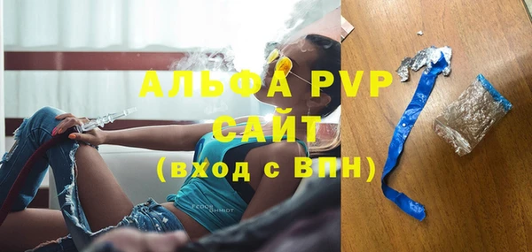 трава Кукмор