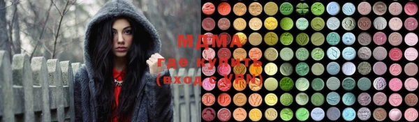 ECSTASY Кулебаки