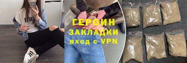трава Кукмор