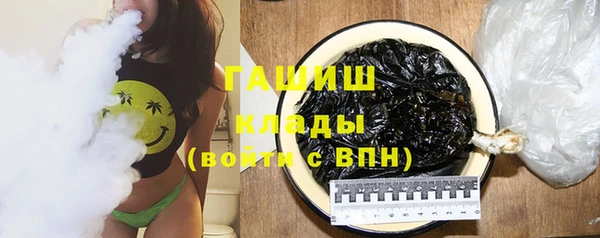 СК Куйбышев