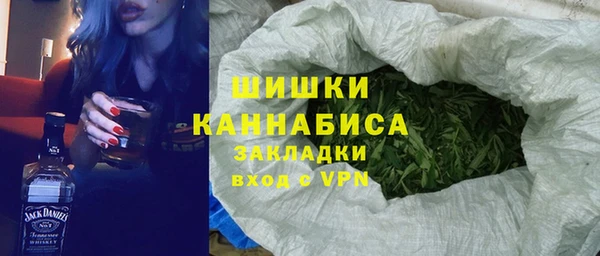 СК Куйбышев