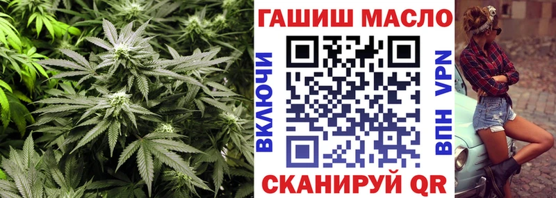 Купить где  Арск  Дистиллят ТГК вейп с тгк 